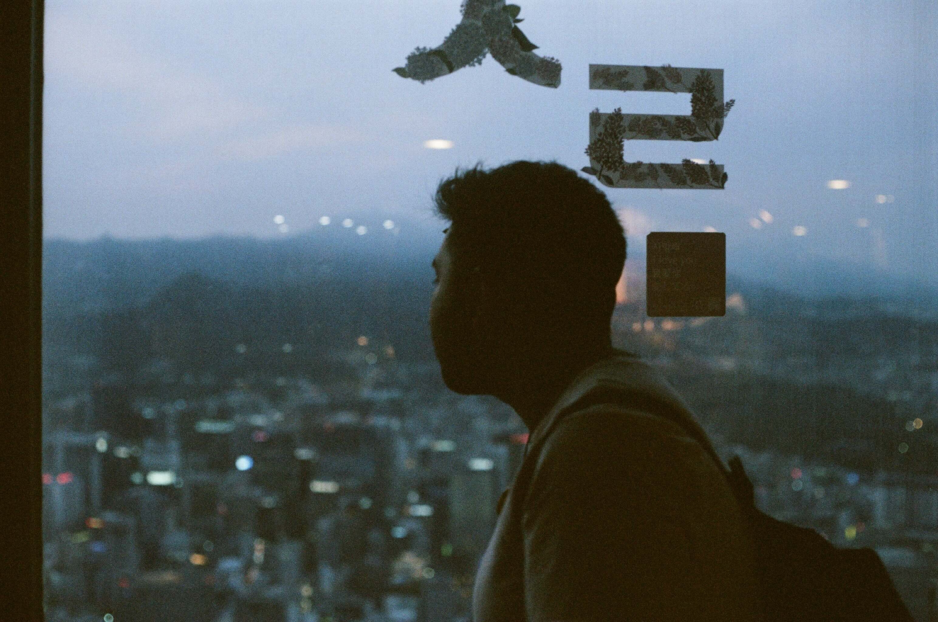 Korea