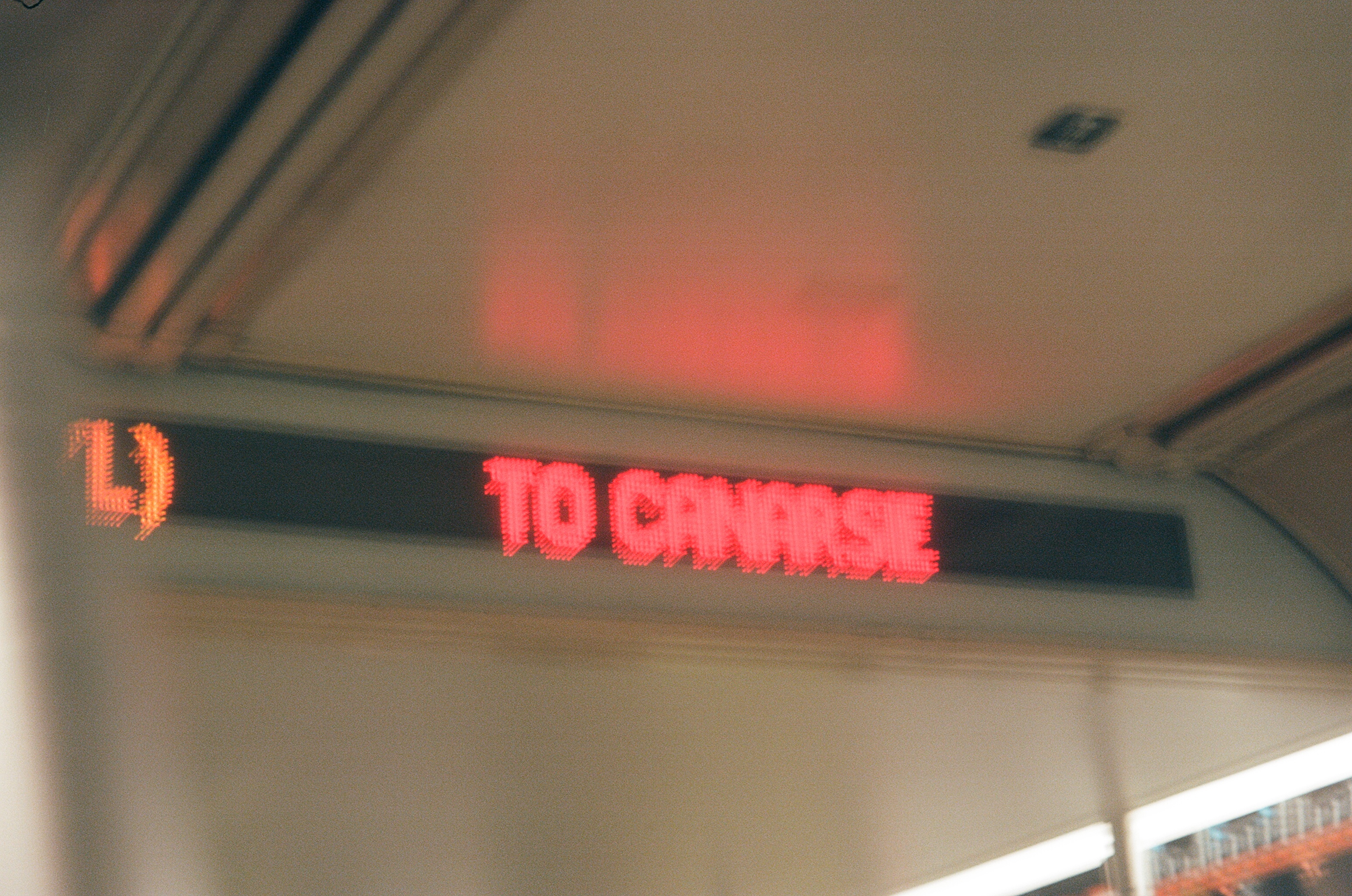 subway car announcement