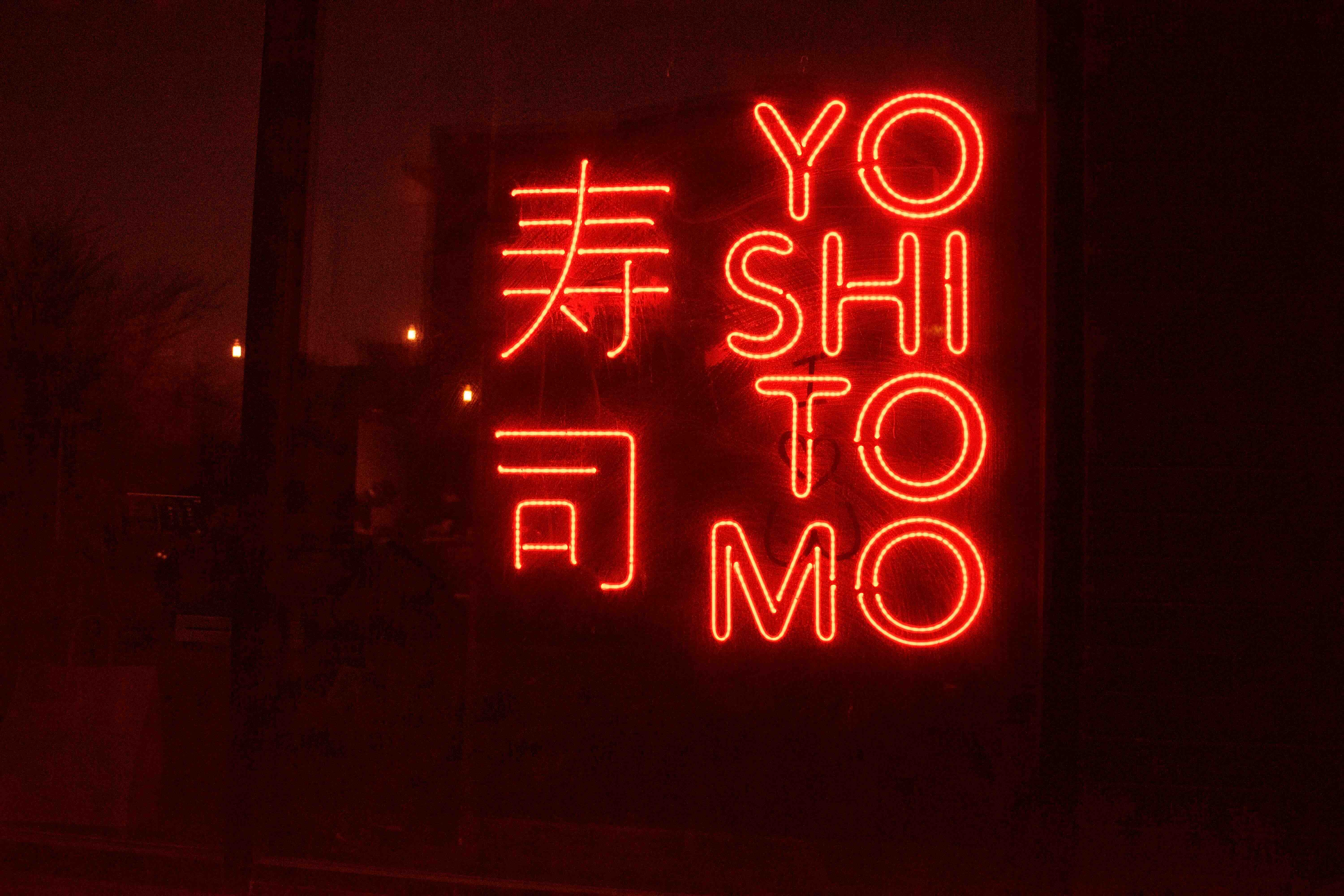 Yoshitomo